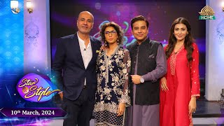 STAR amp STYLE SEASON  4  DEEPAK PARWANI amp VANEEZA AHMED 10th MARCH 2024  PTV HOME [upl. by Heise]