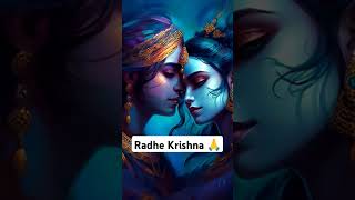 Gende ka phool Radhe Jude mein trending radhakrishna radhakrishna krishna bhajan radhika [upl. by Artimid]