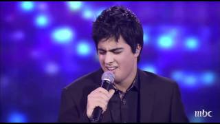 Arab Idol  Ep7  Top Ten Males  امين بورقيبه [upl. by Dukey292]