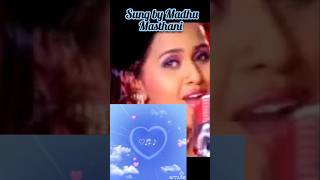 Koyilamma kooni ragam Song Sung by Madhu Masthani yt smithasongyoutubeshorts [upl. by Filmore528]