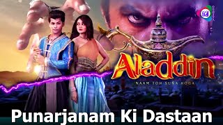 Aladdin Naam Toh Suna Hoga Season 3 New Promo Punarjanam Ki Dastaan Latest Update Tv Duniya [upl. by Shanks]