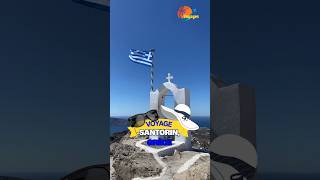 Santorin Grèce 🇬🇷 visitgreece greece shortvideo beautifuldestinations lovetravel tourism [upl. by Trinidad848]