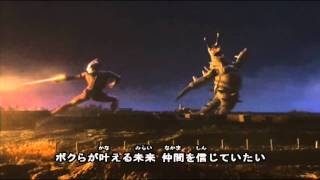 Ultraman Hit Song History New Hero Hen Part 4 [upl. by Cherie]