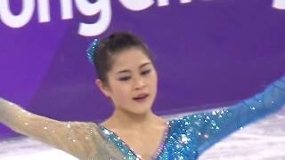 Satoko Miyahara Olympic Fs practice  Pyeongchang 2018 22022018 [upl. by Amiaj]