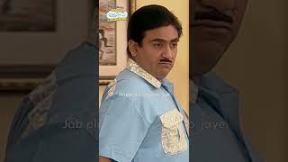 jab plan successful ho jayefunny tmkoc comedy relatable shorts comedyshorts funnyvideo [upl. by Inej]