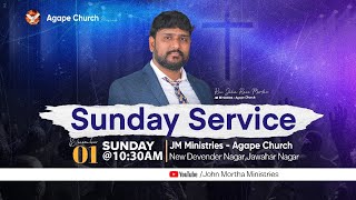 🔴 01122024  SUNDAY SERVICE  Live  JMMAgape Church  Rev John Ravi Mortha [upl. by Arimlede]