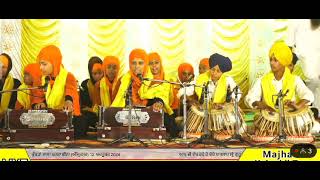 ਰਾਮਦਾਸ ਸਰੋਵਰਿ ਨਾਤੇ  charnjeet kaur khalsa Amritsar wale [upl. by Atkins310]