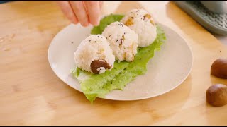 Vegan Chestnut Rice Onigiri [upl. by Formica863]