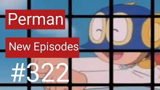 Perman Episode 322 In HindiPerman Episodes in hindi 2020 [upl. by Tomkins]