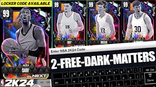 Hurry and Use the New Locker Codes for Guaranteed Free Dark Matters NBA 2K24 MyTeam Locker Codes [upl. by Marolda]