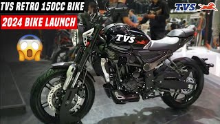 TVS Retron 150 Classic Retro Bike Launched In India 💥 Price 135 Lakh amp New EngineDesignMileage [upl. by Greenberg193]