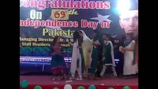 14th august Jinnah Jame school function [upl. by Oek]