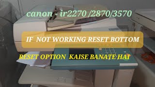 How to reset option creat on the screen of 28702270 machine [upl. by Clare382]