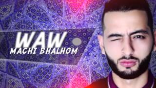 Aminux  Machi B7alhom Official Lyric Clip  أمينوكس  ماشي بحالهم [upl. by Healion]