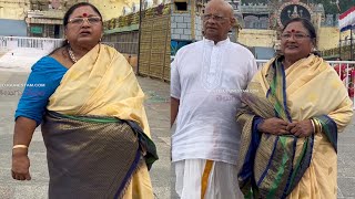 Veteran Actress Vanisri Spotted At Tirumala Temple [upl. by Atsirt958]