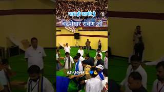 bhimarmy chief Minister Chandrashekhar Azad Ravan jatav shortvideos chamar shorts reels 4k [upl. by Yedsnil]