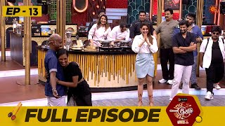 Top Cooku Dupe Cooku  Full Episode  13  Comedy Cookery Show  Venkatesh Bhat  Sun TV [upl. by Zul40]