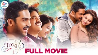 THOZHA Full Movie  Karthi  Nagarjuna  Tamannaah  SUHASAM Malayalam Dubbed Movie [upl. by Nahtnhoj]