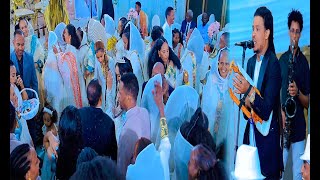 Eritrean wedding Redae amp Rahel in Adis  Abeba 3 ኣዝዩ ደስዝብል መርዓ ረዳእ amp ራሄል [upl. by Raamaj]