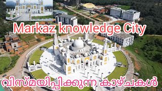 Markaz Knowledge CityKozhikodewayanad [upl. by Algar]