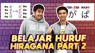 Belajar Bahasa Jepang 2  Hiragana lanjutan [upl. by Prevot]