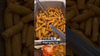 Lunch at Korean university cafeteria 🇰🇷pt23 koreanfood foodie mukbang southkorea buffet seoul [upl. by Einnor]