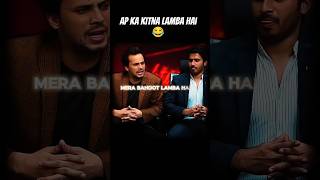 Apka kitna lamba hai 😂 r2h hellr2hell shortfeed ytshortsfunny carryminatimrbeastaajkiraatsong [upl. by London]