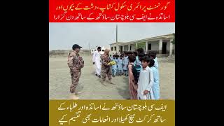 A day with FC Balochistan South  Dasht Balochistan trending [upl. by Iderf]