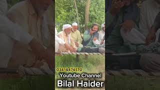 Bilal HaiderPunjabi Arifana KalamKalam Muhammad ShafeeHeer Waris Shah By bilal haider [upl. by Pickens369]