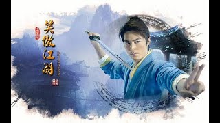 Swordsman 2013 E08 HD 1080p Eng Sub [upl. by Phebe]