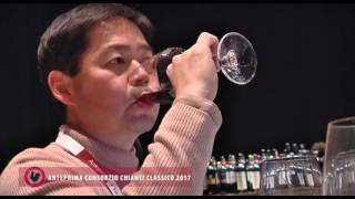 CONSORZIO CHIANTI CLASSICO 2017 [upl. by Aenej]