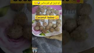 Coconut ladoo recipeNariyal ke ladduLife with Abiha shortscoconutladoo shortsrecipenariyal [upl. by Eenafit311]