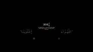 22 تشرين الثاني، 2024 [upl. by Alvan]