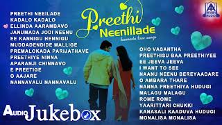 Kannada Love Songs  Preethi Neenillade Audio Jukebox  Romantic Kannada Songs [upl. by Sawyer]