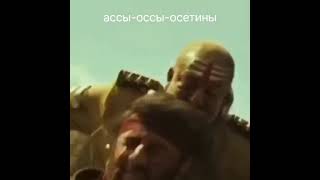 Каскадёры с КАВКАЗА в Голливуде и Болливуде Уртаевцы FILMEQUUS [upl. by Colon]