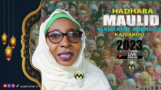 🔴LIVE HADHARA YA MAULID YA KINA MAMA MADRASATUL ABBASIYA2023 [upl. by Northrup]