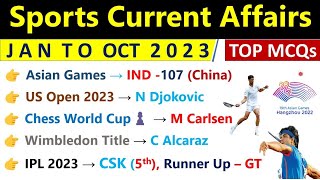 Sports Current Affairs 2023  खेल करंट अफेयर्स 2023  Imp Sports Current Affairs 2023  Top MCQs [upl. by Ennaesor]