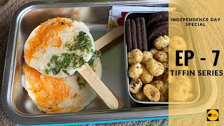 Independence Day special tiffin box recipe ll Episode 7 Tiffin series ll 15th August special [upl. by Segalman]