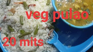 veg pulao perfect non stick 20 minutes quick amp easy recipe with tannu kumari Sahibganj [upl. by Wyatt127]