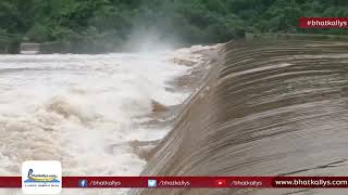 kadavinkatta Dam overflows after heavy rainfall in Bhatkal Taluk [upl. by Idell345]