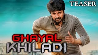 Ghayal Khiladi Velaikkaran 2018 Official Hindi Dubbed Teaser  Sivakarthikeyan Nayanthara [upl. by Loutitia]