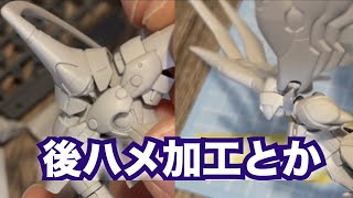 後ハメ加工とかやるよ！ ゼノギアスを作ろう！その3 ゼノギアス ストラクチャーアーツ 1144 スケール プラスティック モデルキット XENOGEARS [upl. by Akanke657]