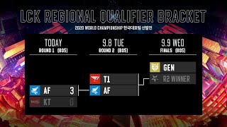 T1 vs AF  Round 2 2020 LCK Regional Qualifier [upl. by Veal156]