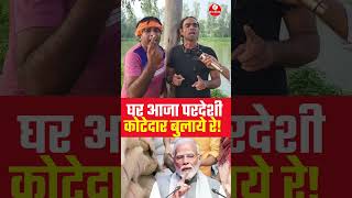 घर आजा परदेशी कोटेदार बुलाये रे RpmRecordingStudioMankapur trending viralvideo awadhigeet [upl. by Jenn]