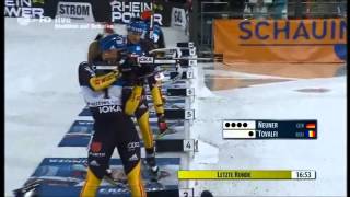 Magdalena Neuner fastest shooting ever [upl. by Aeslahc]