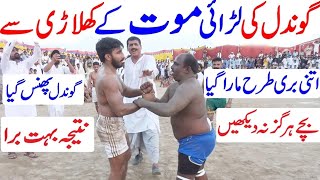 Sheeshnag Vs Azhar Jathyana New Kabbadi Match 2024  International Kabbadi Match By Sanpal Official [upl. by Ttegdirb999]