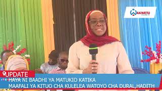 KITUO CHA KULELEA WATOTO CHA KIISLAMU CHA DARULHADITH MTWARA [upl. by Birgit]