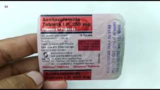 Diamox Tablet  Acetazolamide Tablets ip 250mg Uses  Diamox tablets Uses Side effects benefits dose [upl. by Foy]