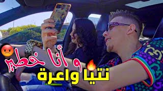 Cheb Reda Diamond 2023 Ntia Wa3ra Wana Khatir  نتيا واعرة و أنا خطير《Exclusive Music Vidéo》 [upl. by Aelak98]