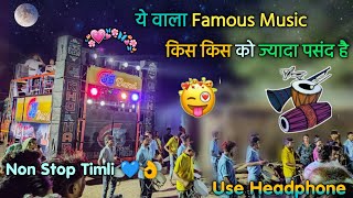 JS BAND KHOKHRA 2023  NON STOP TIMLI  SUPER HIT TIMLI SONG  USE HEADPHONE  AT GAMDI 1752023 [upl. by Winther]